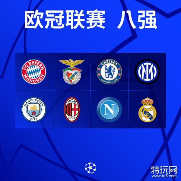 成为拜仁的