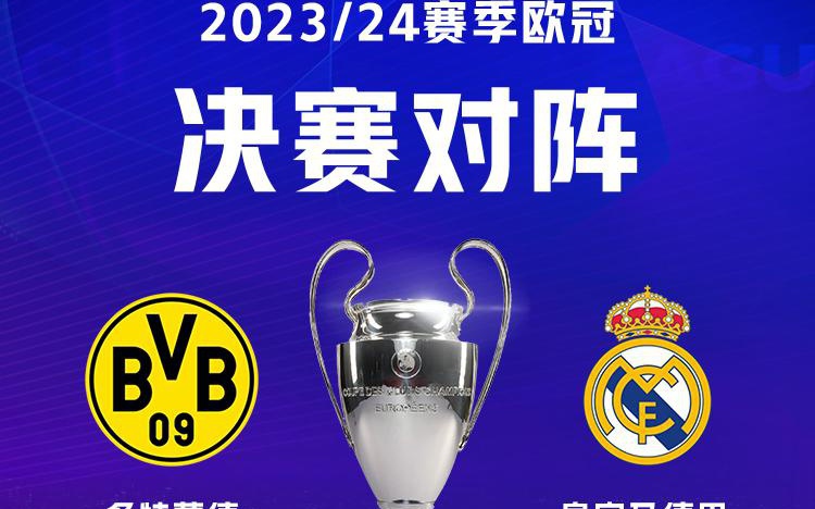 年轻一代的