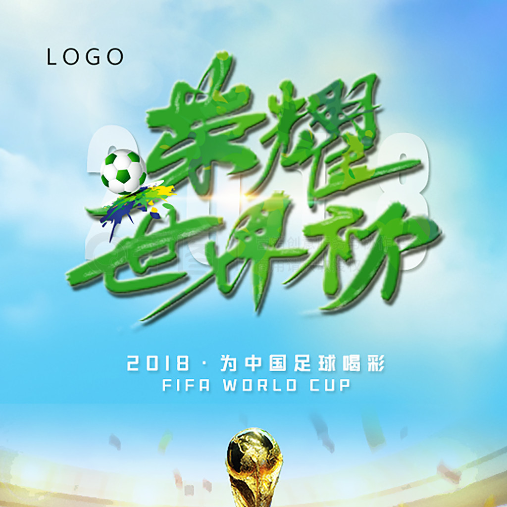 特个性案例