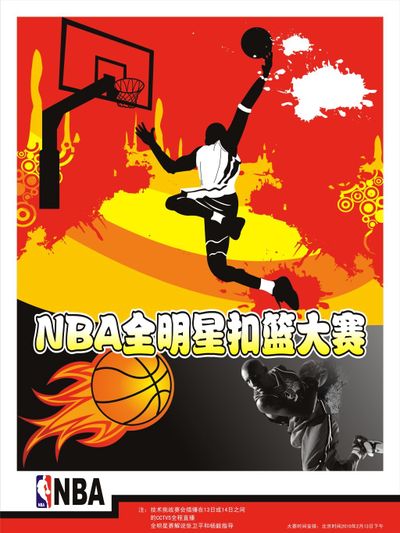 续精进从
