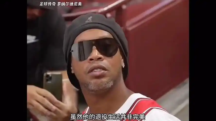和衍生业务